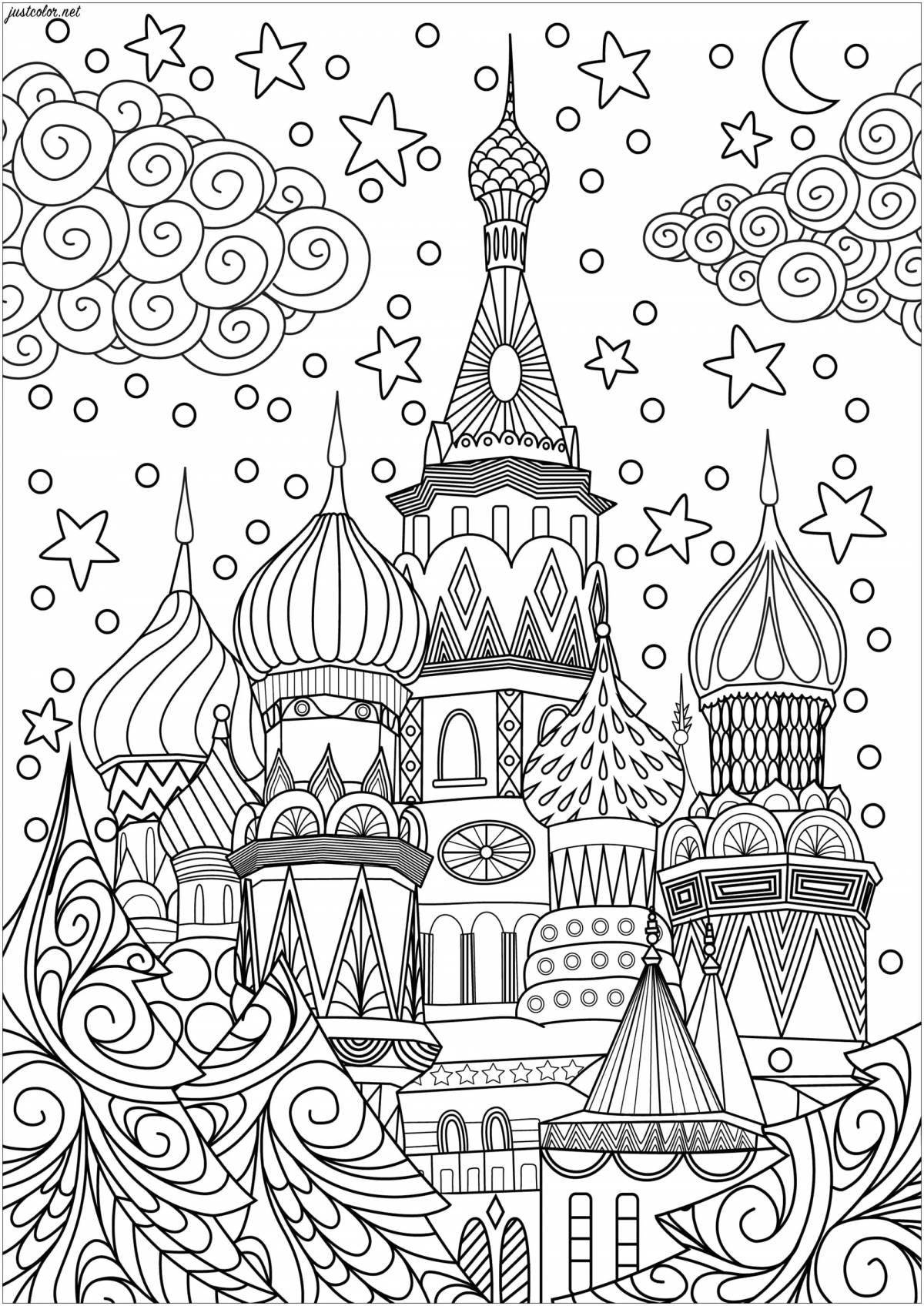 Amazing coloring book red square in moscow