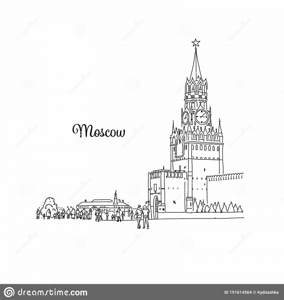 Ярко раскрашенная московская красная площадь раскраска
