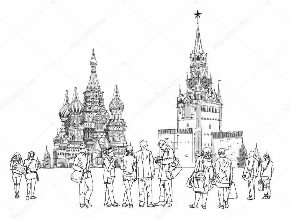 Attractive moscow red square coloring book
