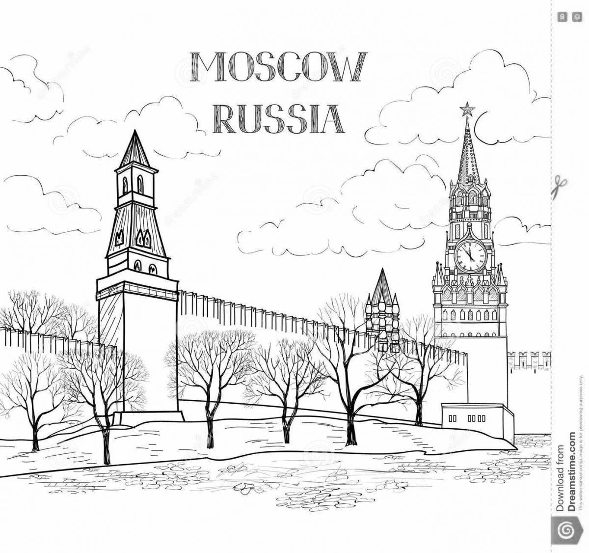Кремль раскраска для детей