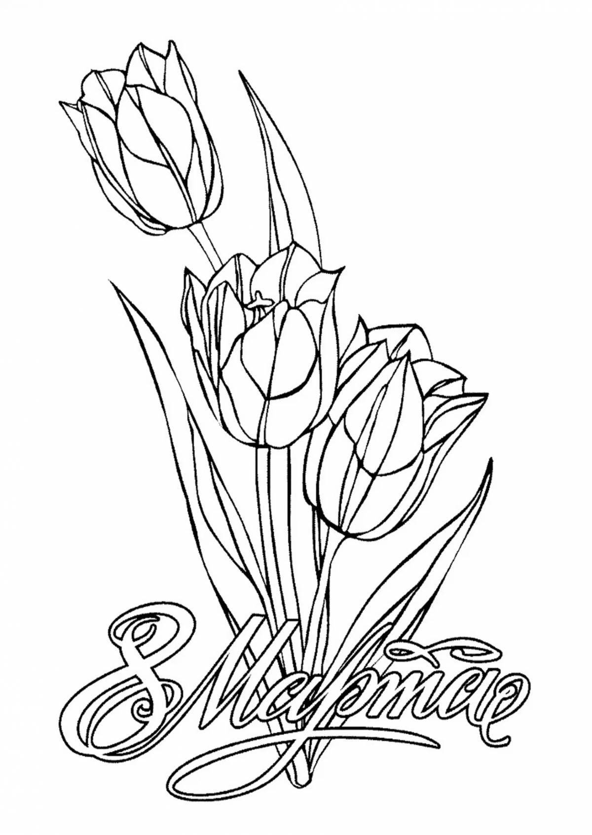 Coloring book bright tulips for March 8