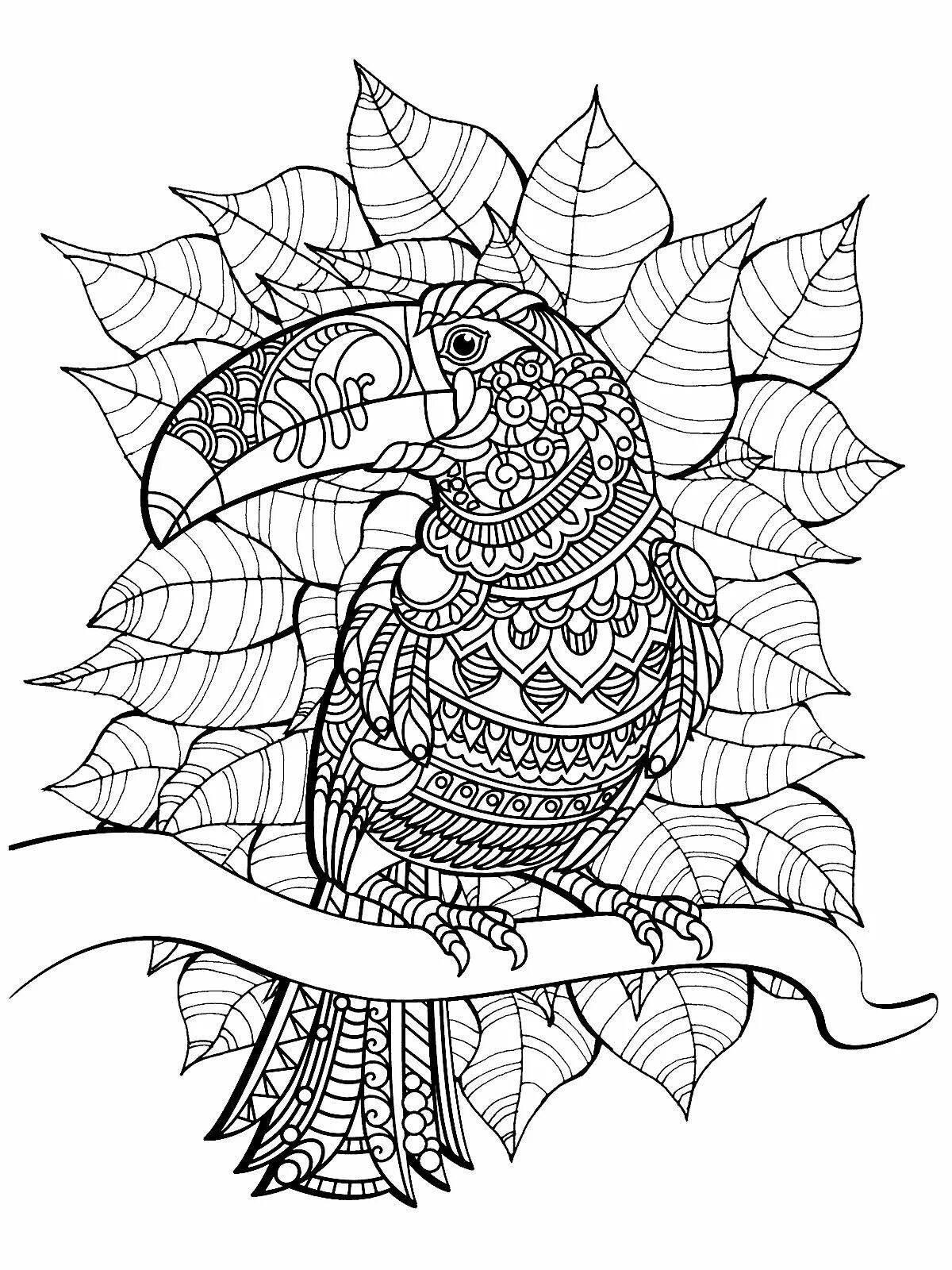 Knotted printable coloring book