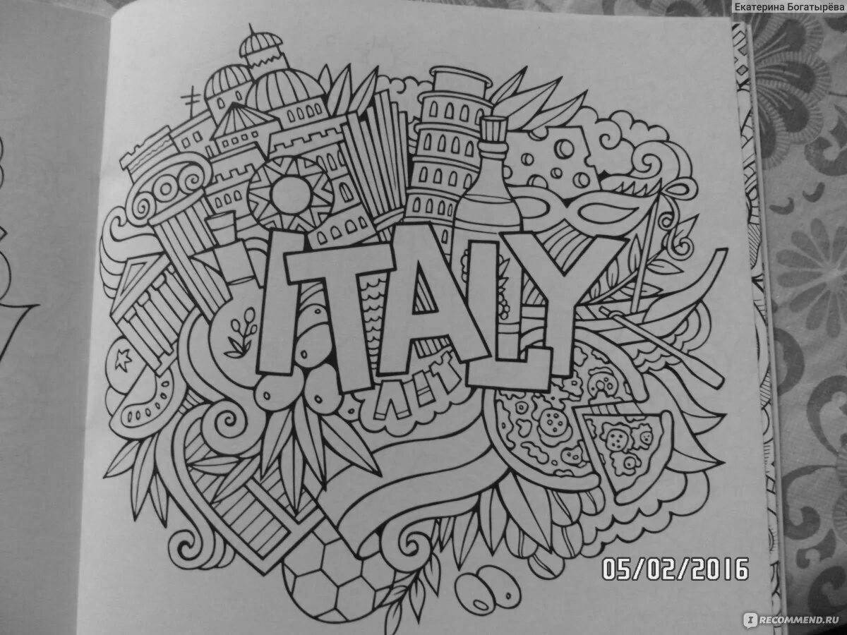 Coloring serene antistress mat