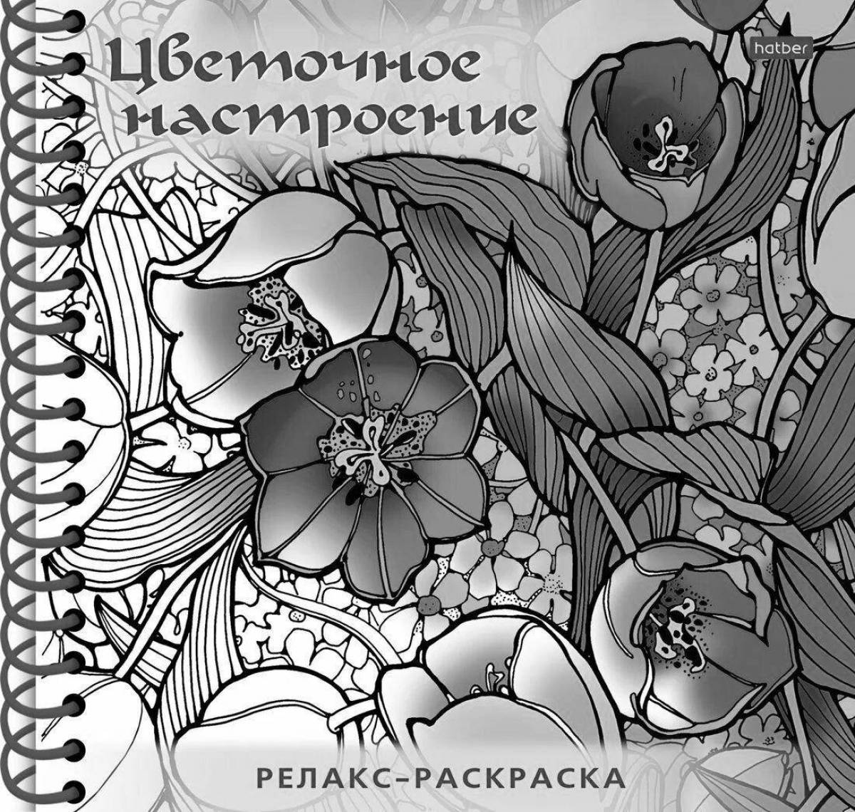 Beautiful coloring page flower mood relax