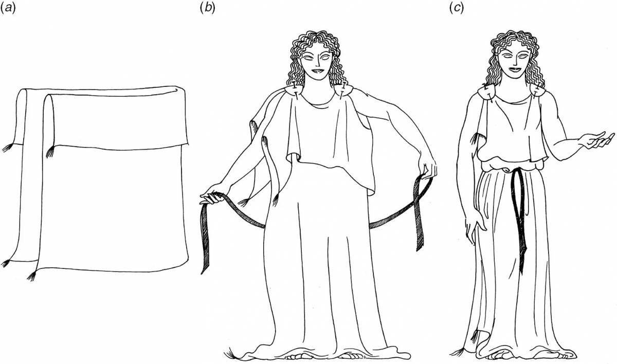 Подробная раскраска древнегреческой одежды