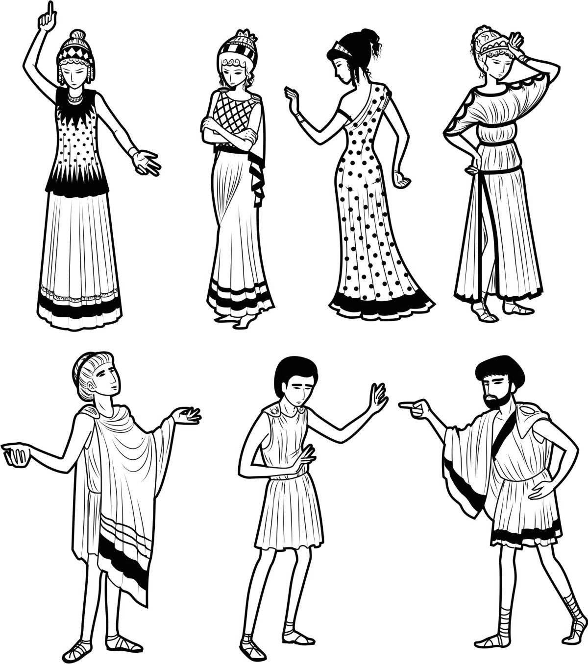 Intricate coloring of ancient Greek clothing