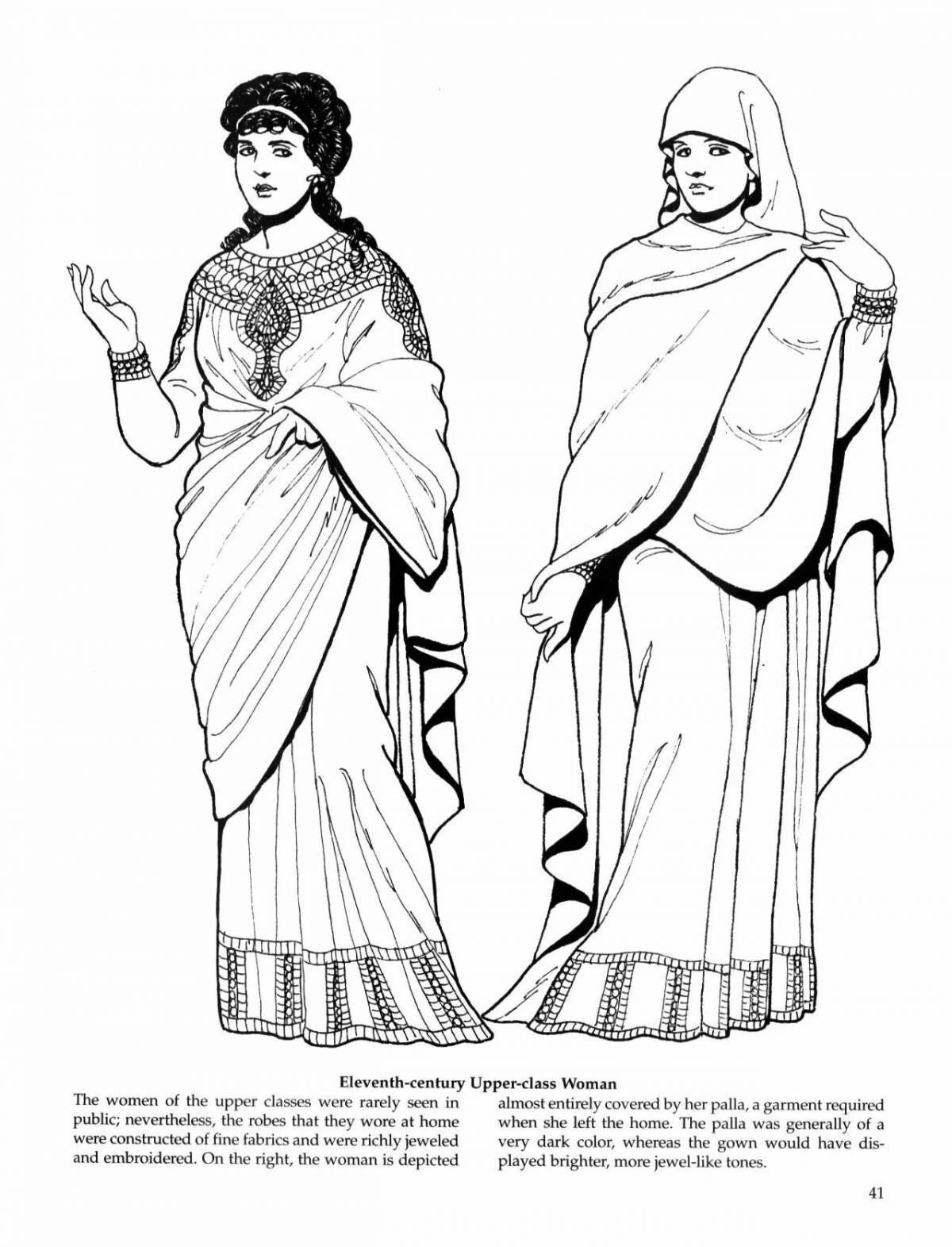 Богато украшенная раскраска древнегреческой одежды