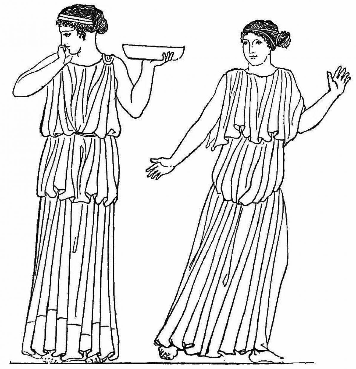 Charming coloring of ancient Greek clothes