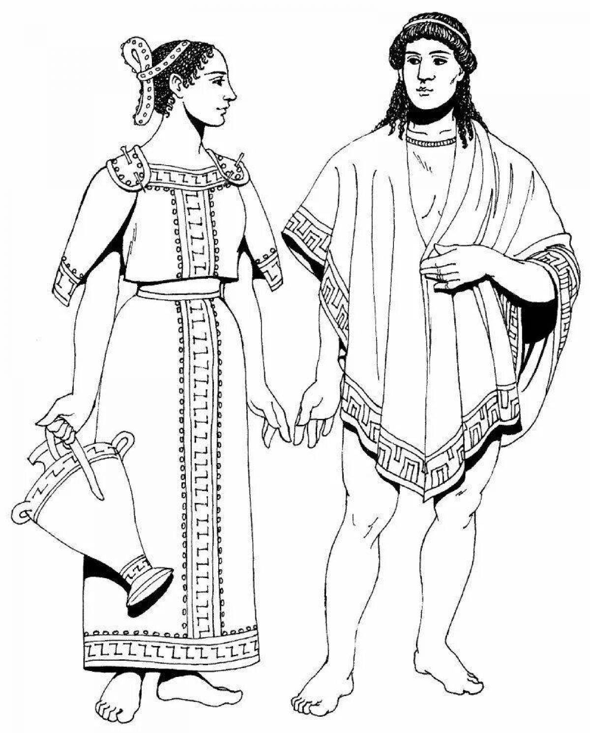 Great coloring of ancient Greek clothing