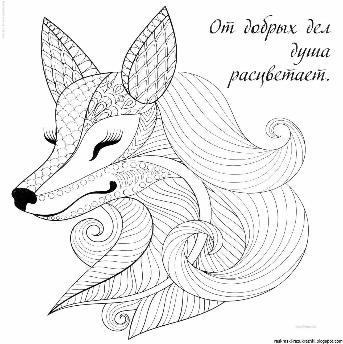 Adorable fox coloring book for girls