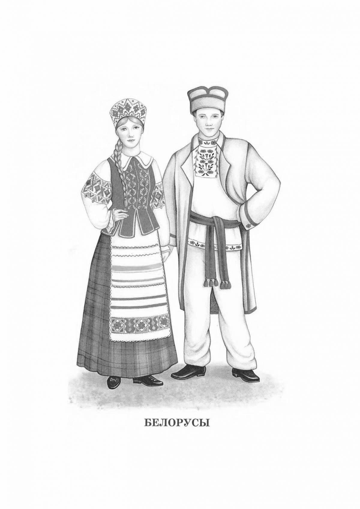 Coloring page festive belarusian national costume