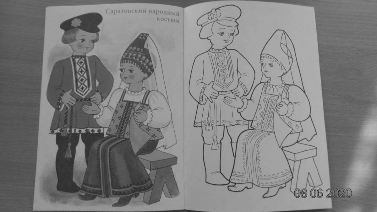 Coloring page elegant Belarusian national costume