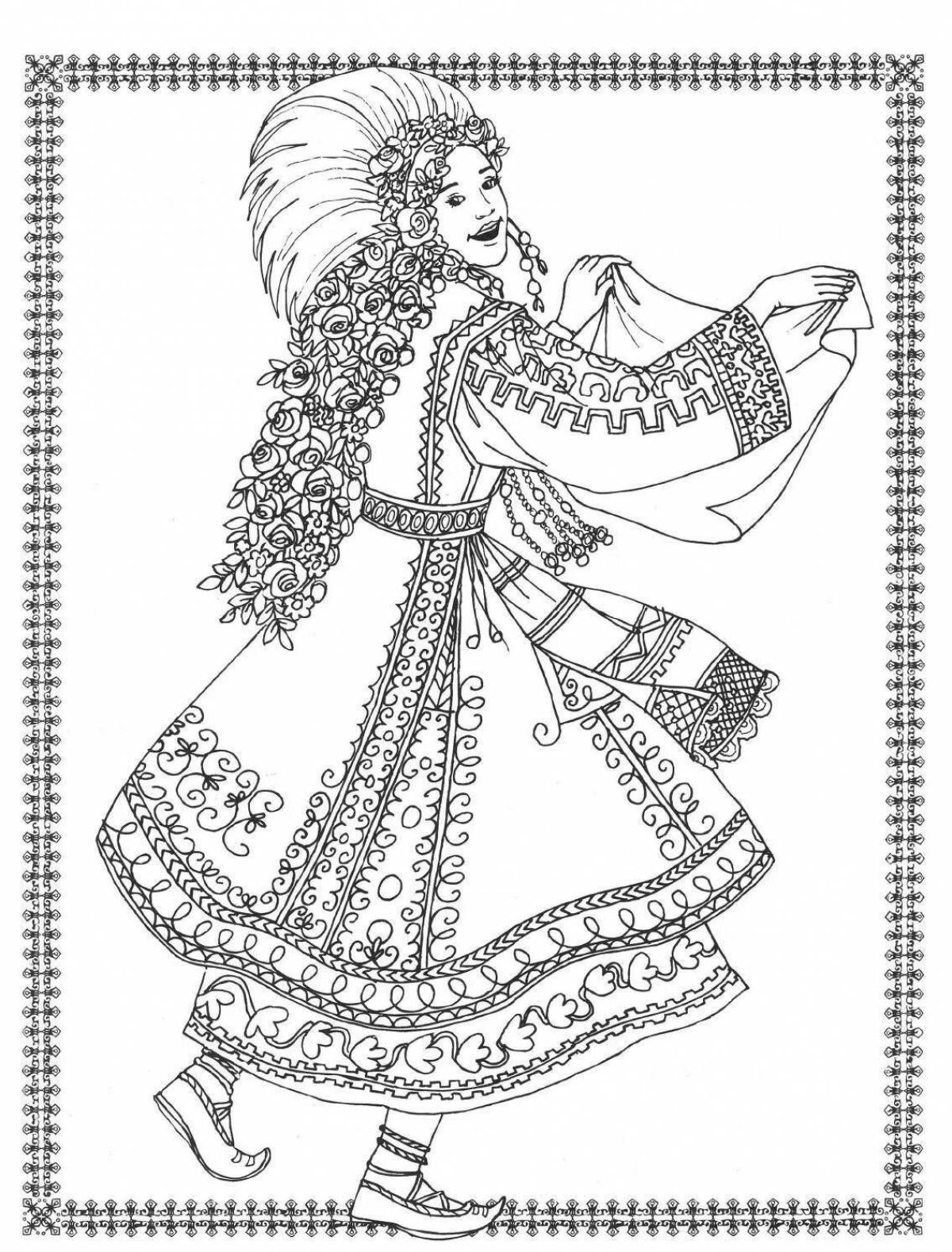 Colouring page amazing belarusian national costume