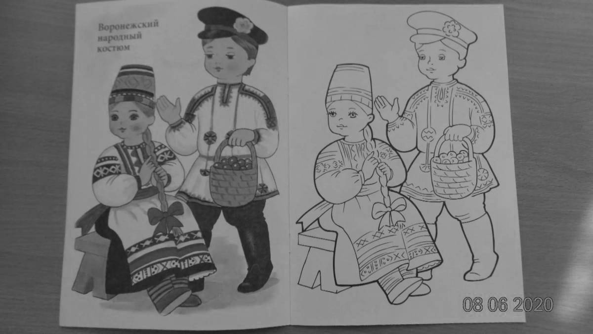 Coloring page shiny Belarusian national costume