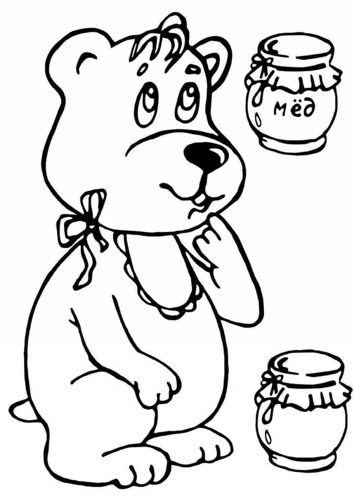 Юмористический медведь с медом раскраска