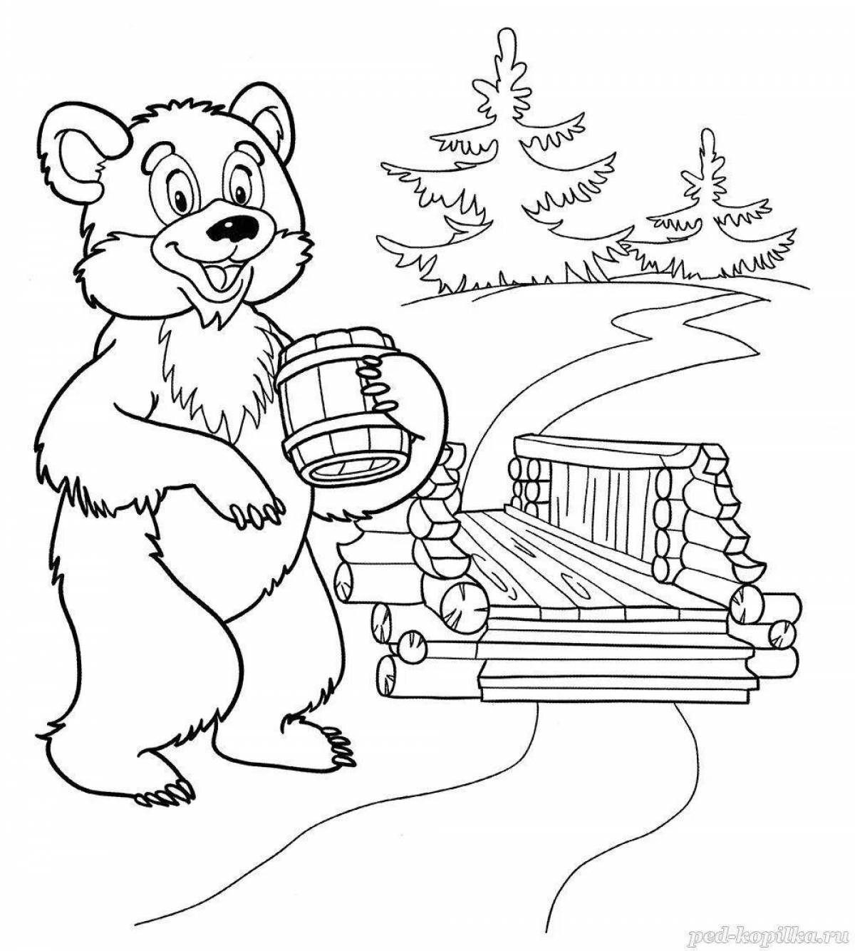 Animated bear with honey coloring book