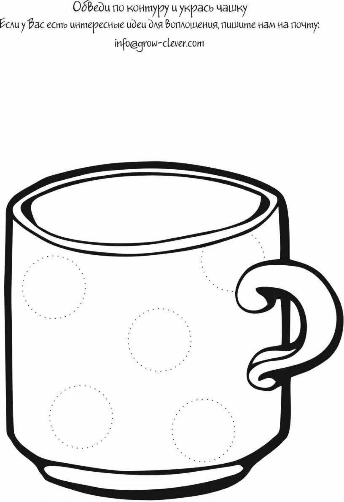 Забавная раскраска чашки для детей
