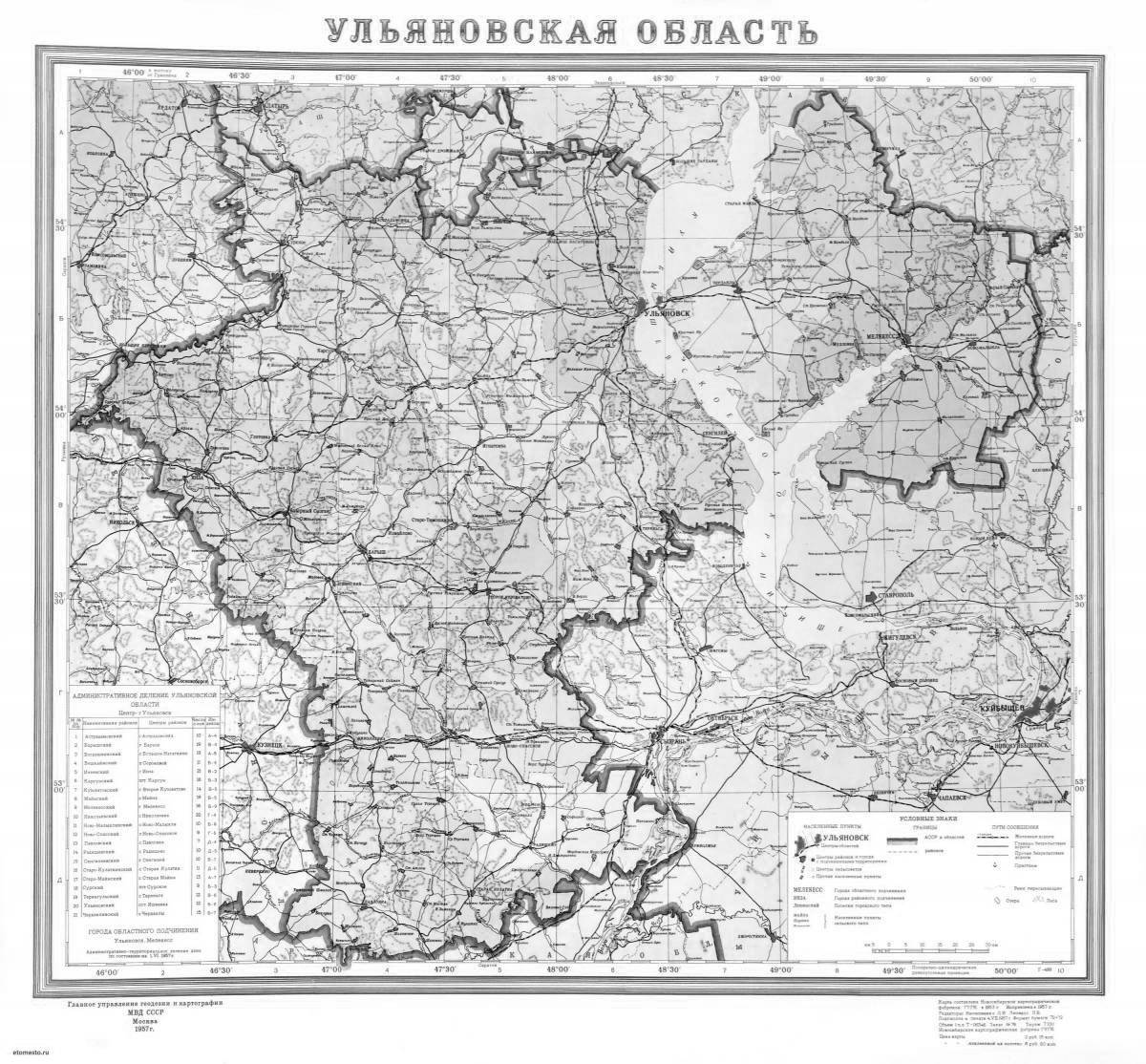 Exciting map of the Ulyanovsk region