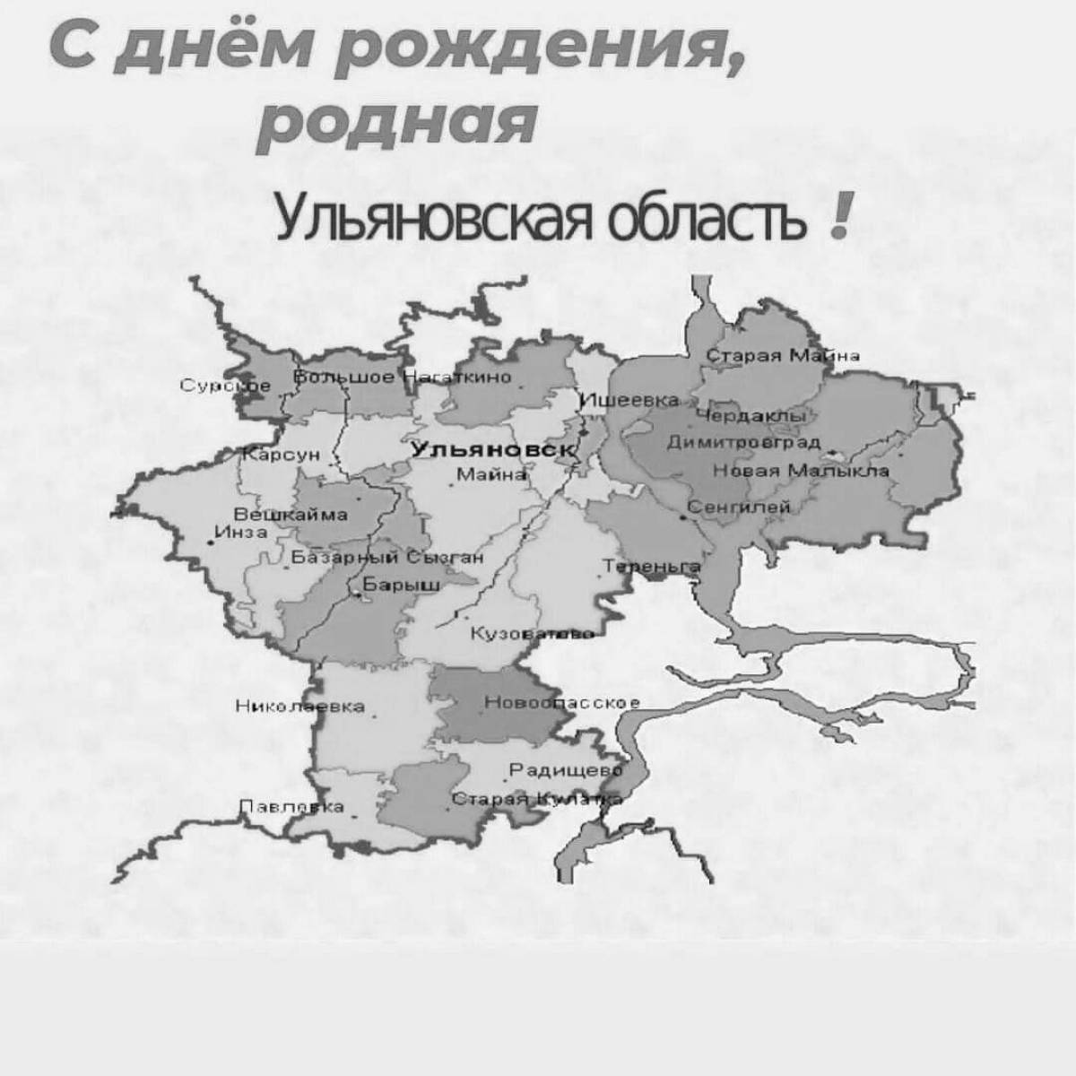 Map of the radiant Ulyanovsk region