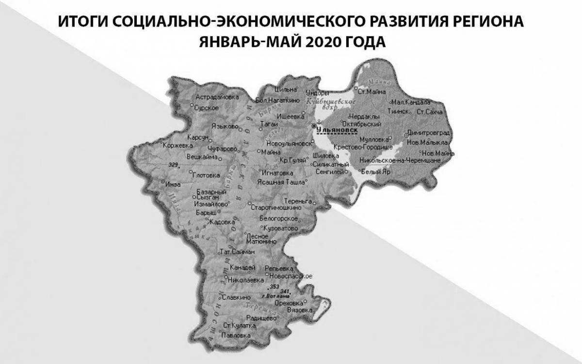 Delightful map of the Ulyanovsk region