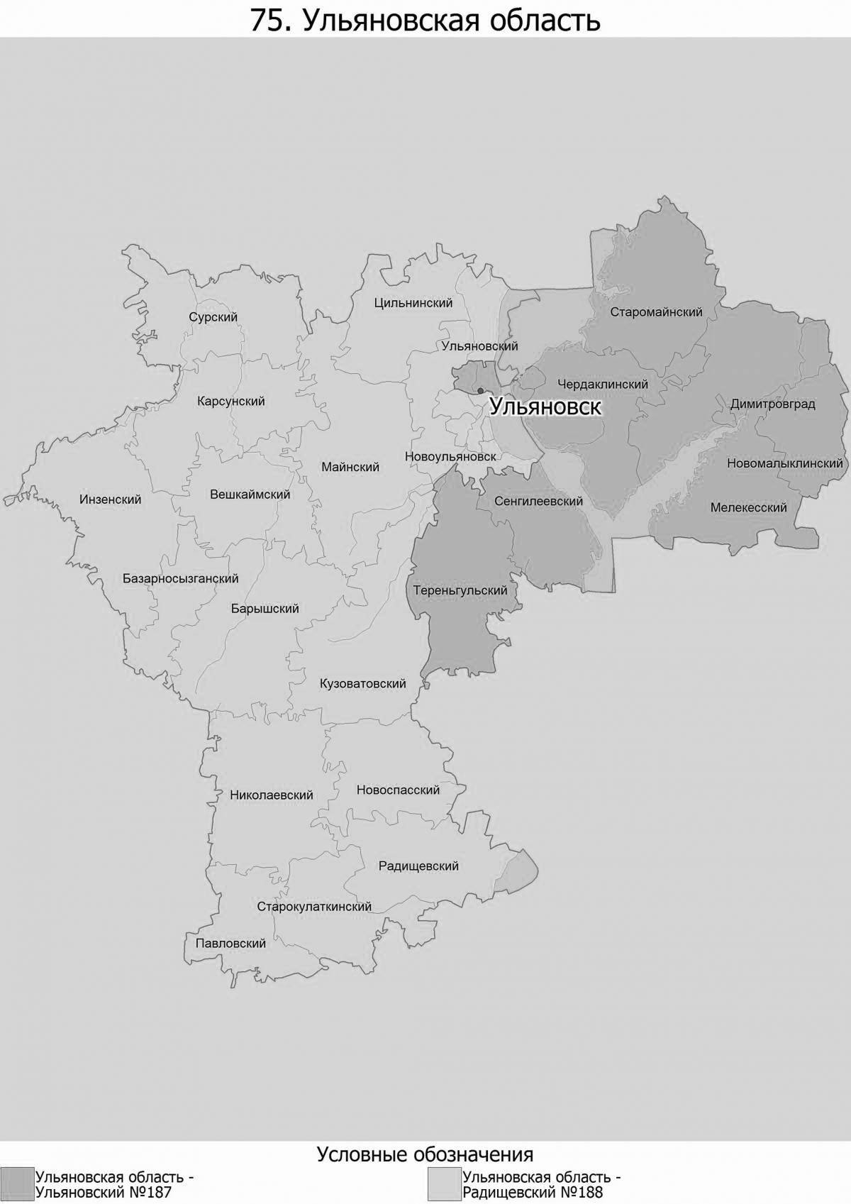 Богато украшенная карта ульяновской области