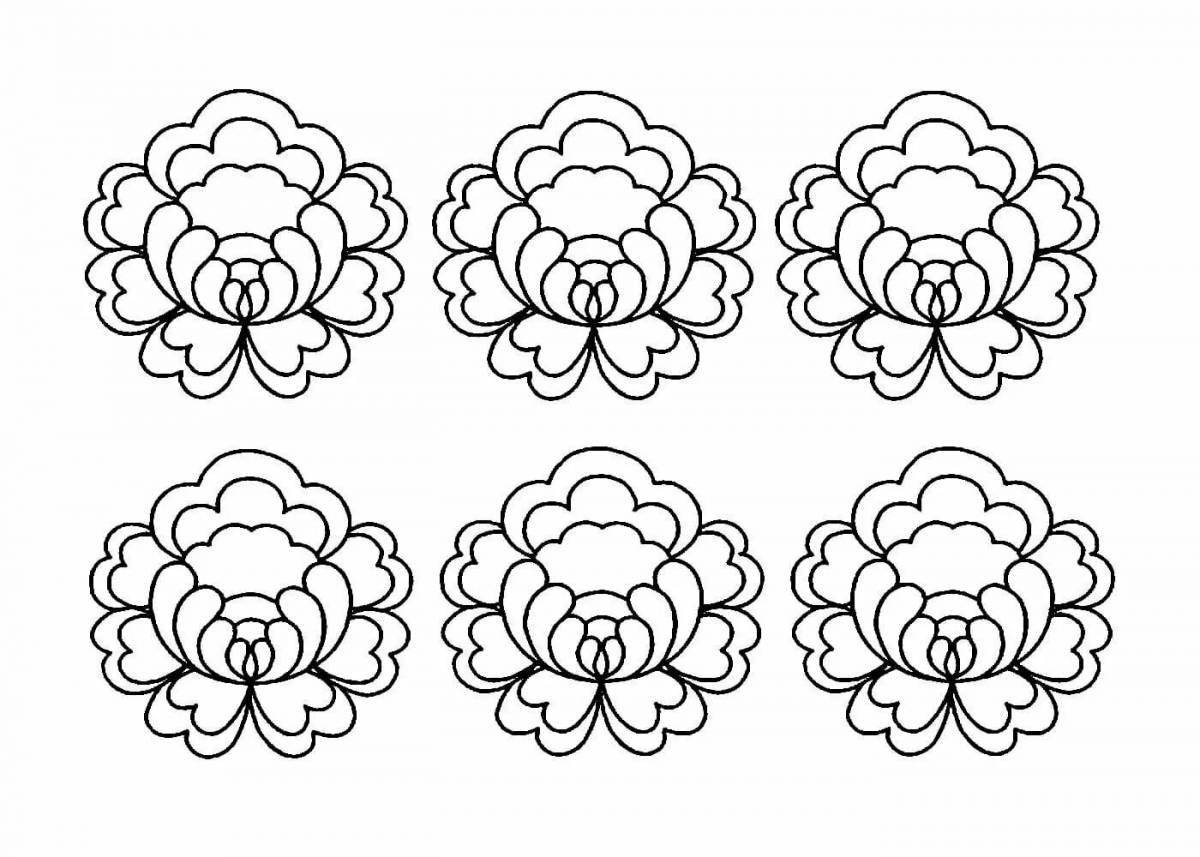 Photo Amazing kosovo coloring book