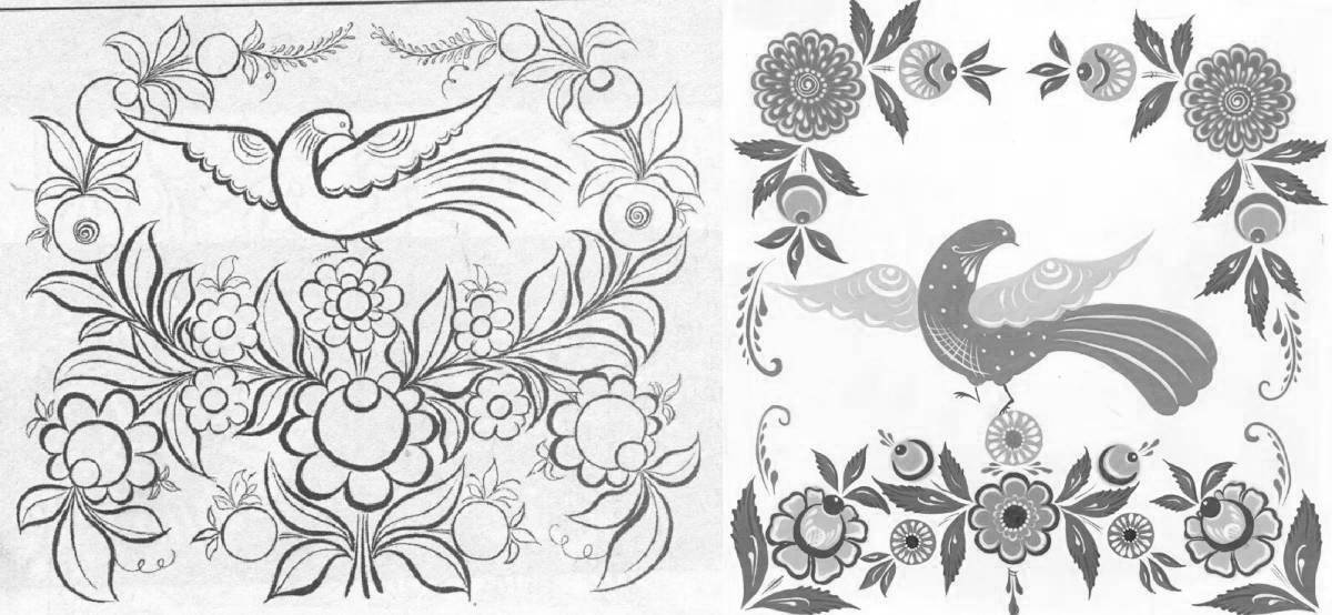 Photo Coloring book impressive Kosovo painting