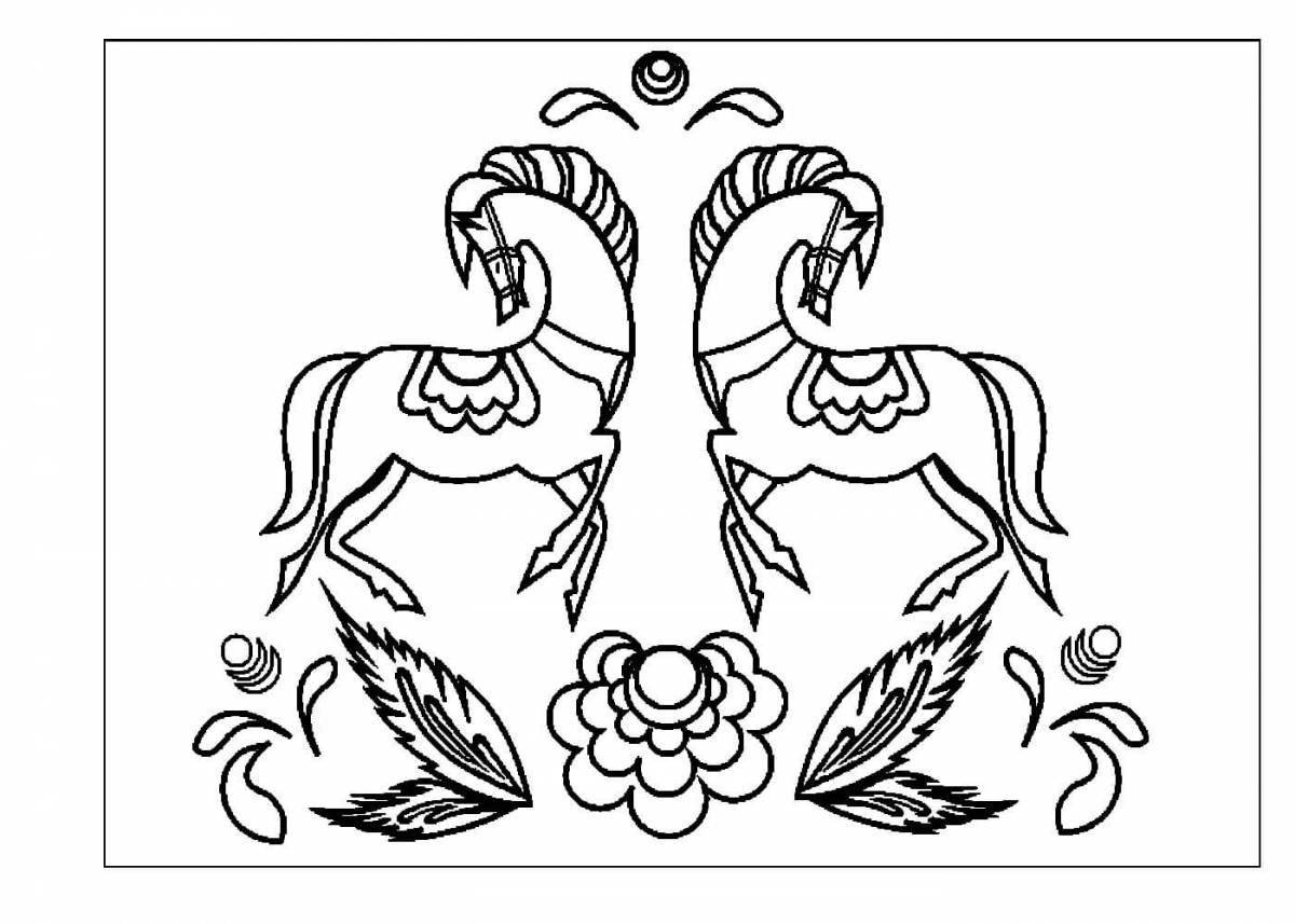 Photo Coloring book elegant Kosovo painting