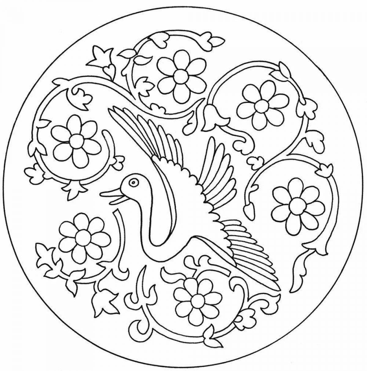 Photo Bright Kosovo painting coloring book