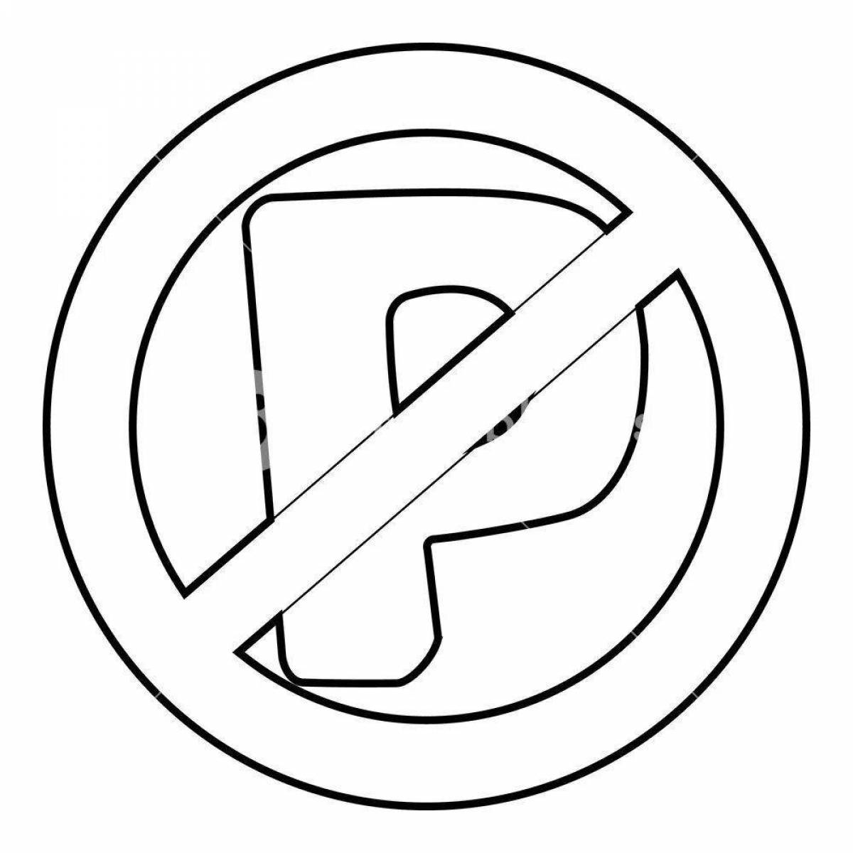 Adorable parking sign coloring page