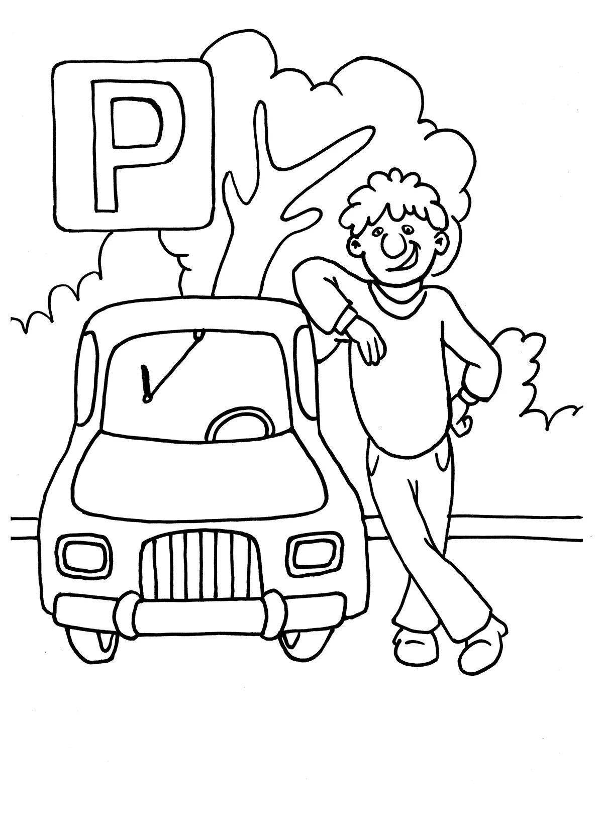 Coloring page amazing parking sign