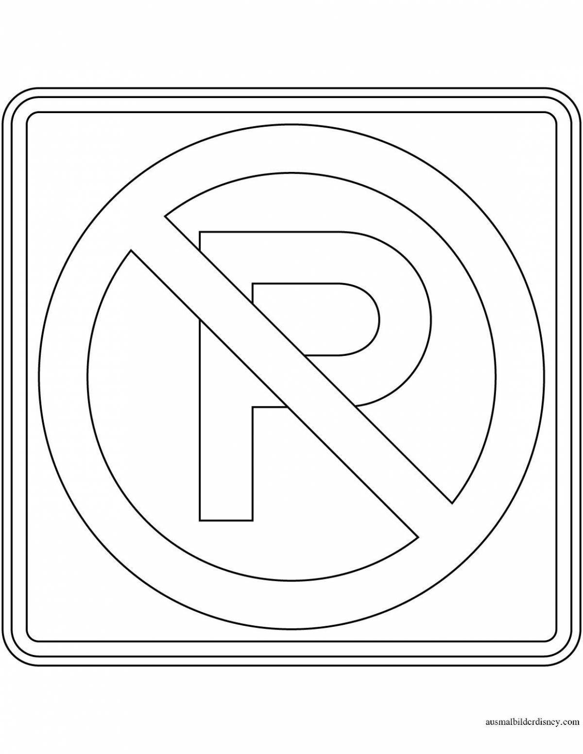 Fascinating parking road sign coloring page
