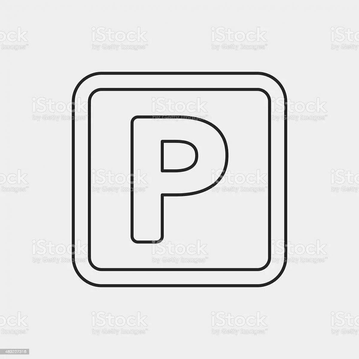 Coloring page shiny parking sign
