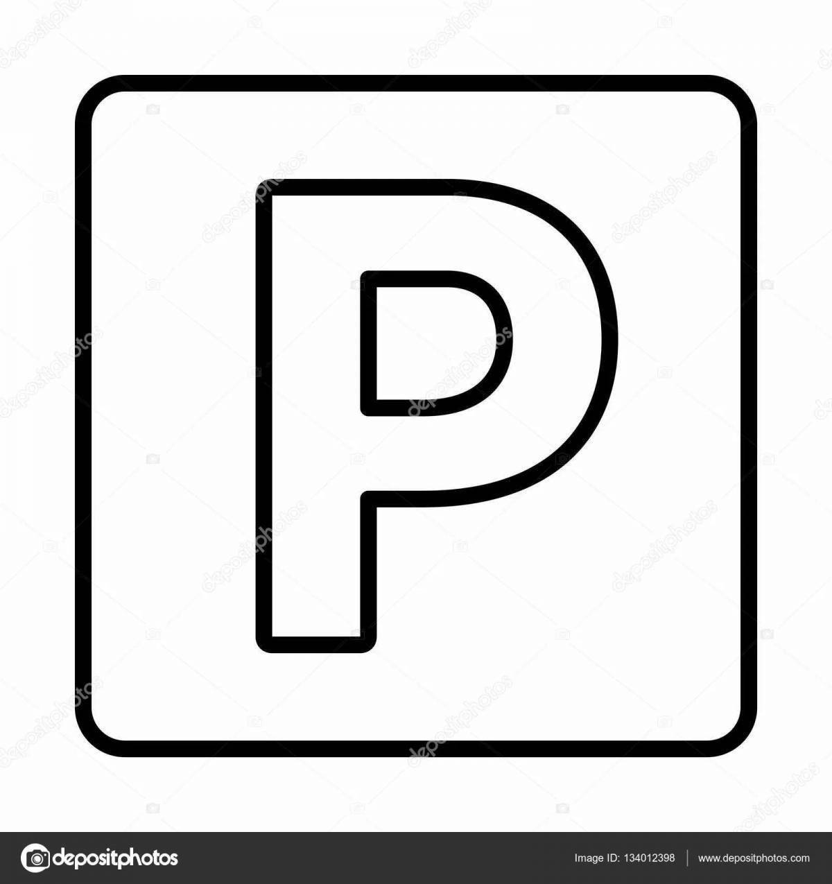 Coloring page parking sign