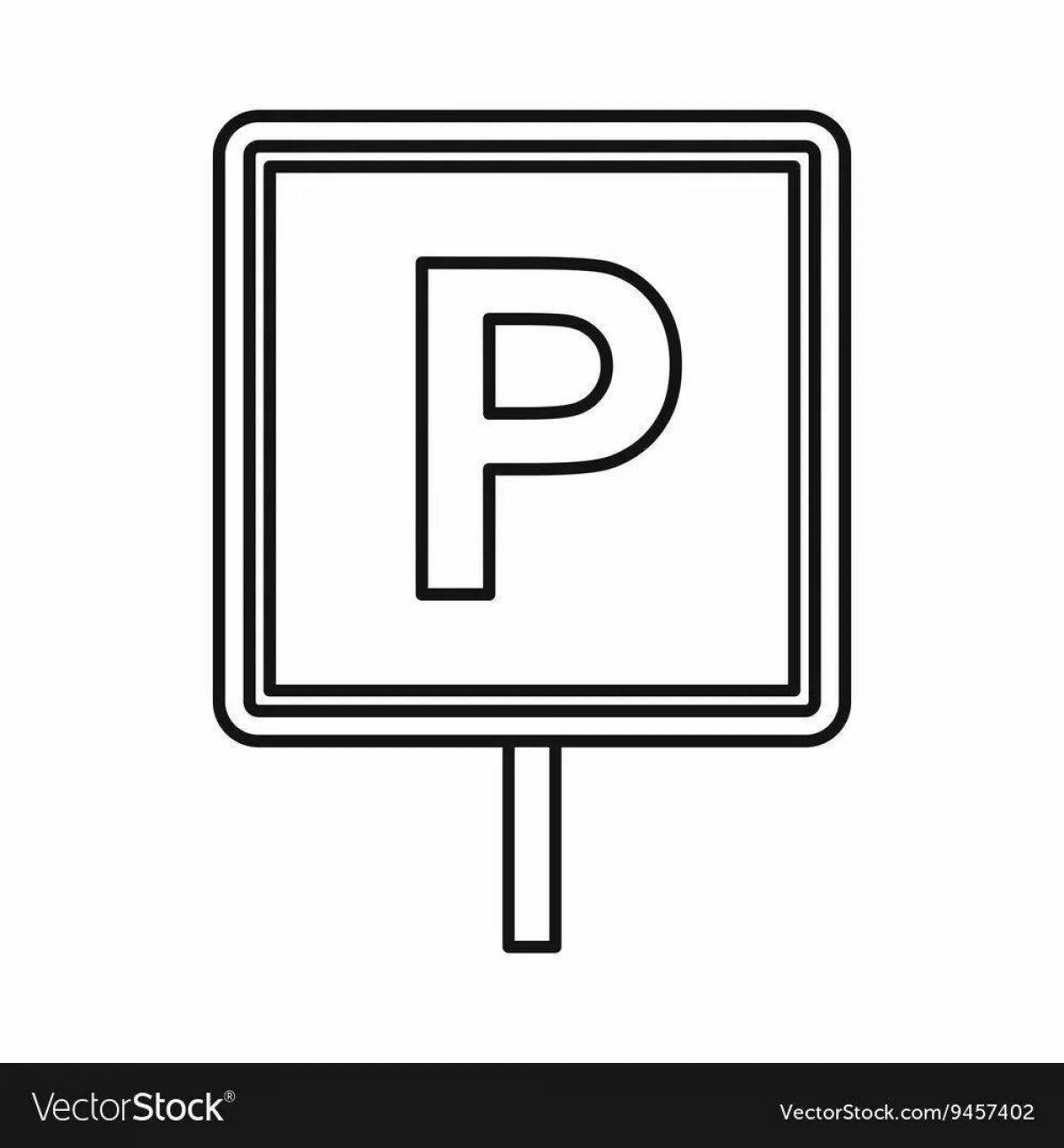Colouring page awesome parking signs