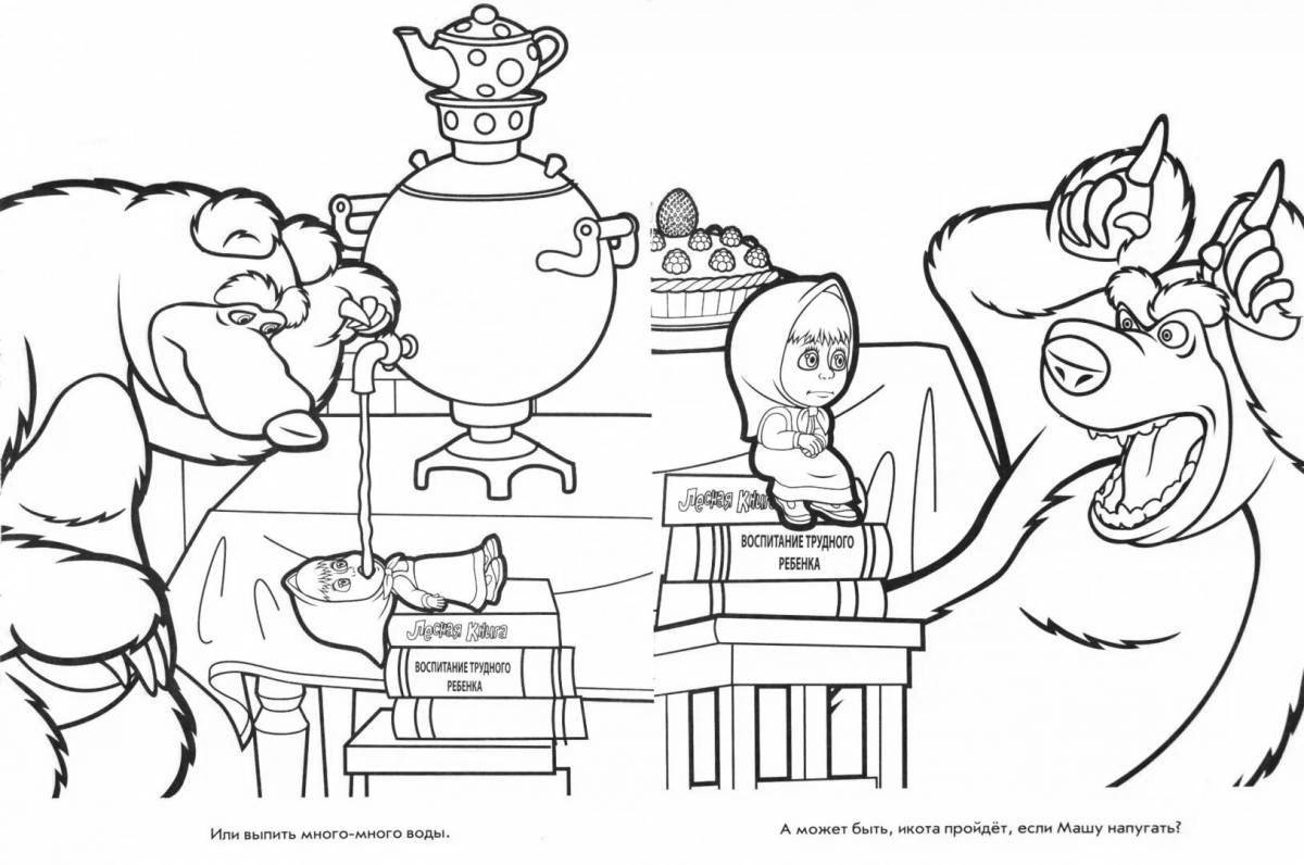 Coloring page magnificent Mayan cuisine