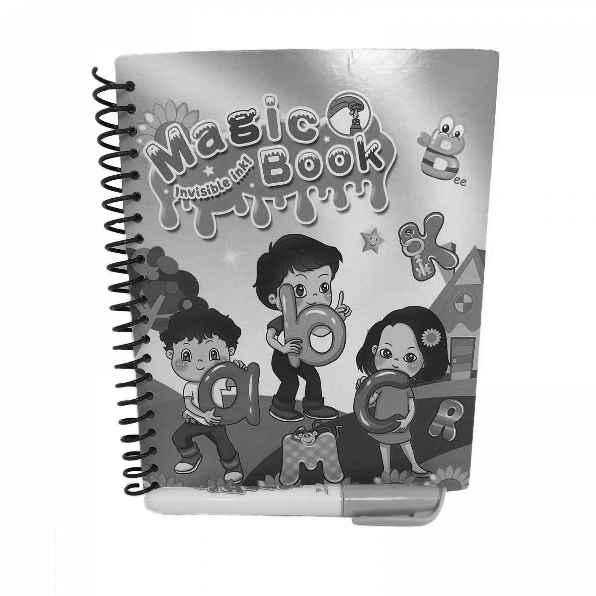 Playful refillable water bottle coloring page