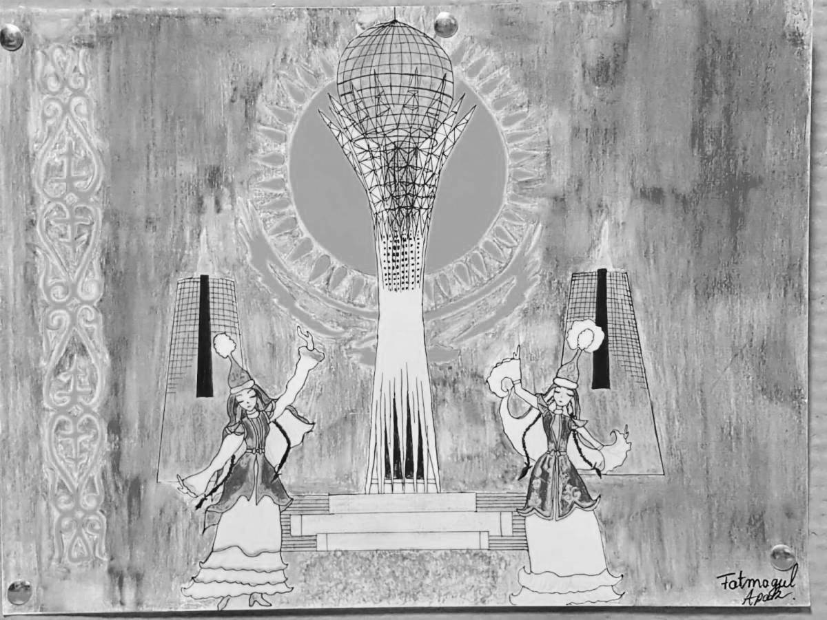 Delightful Kazakh coloring menin otanym