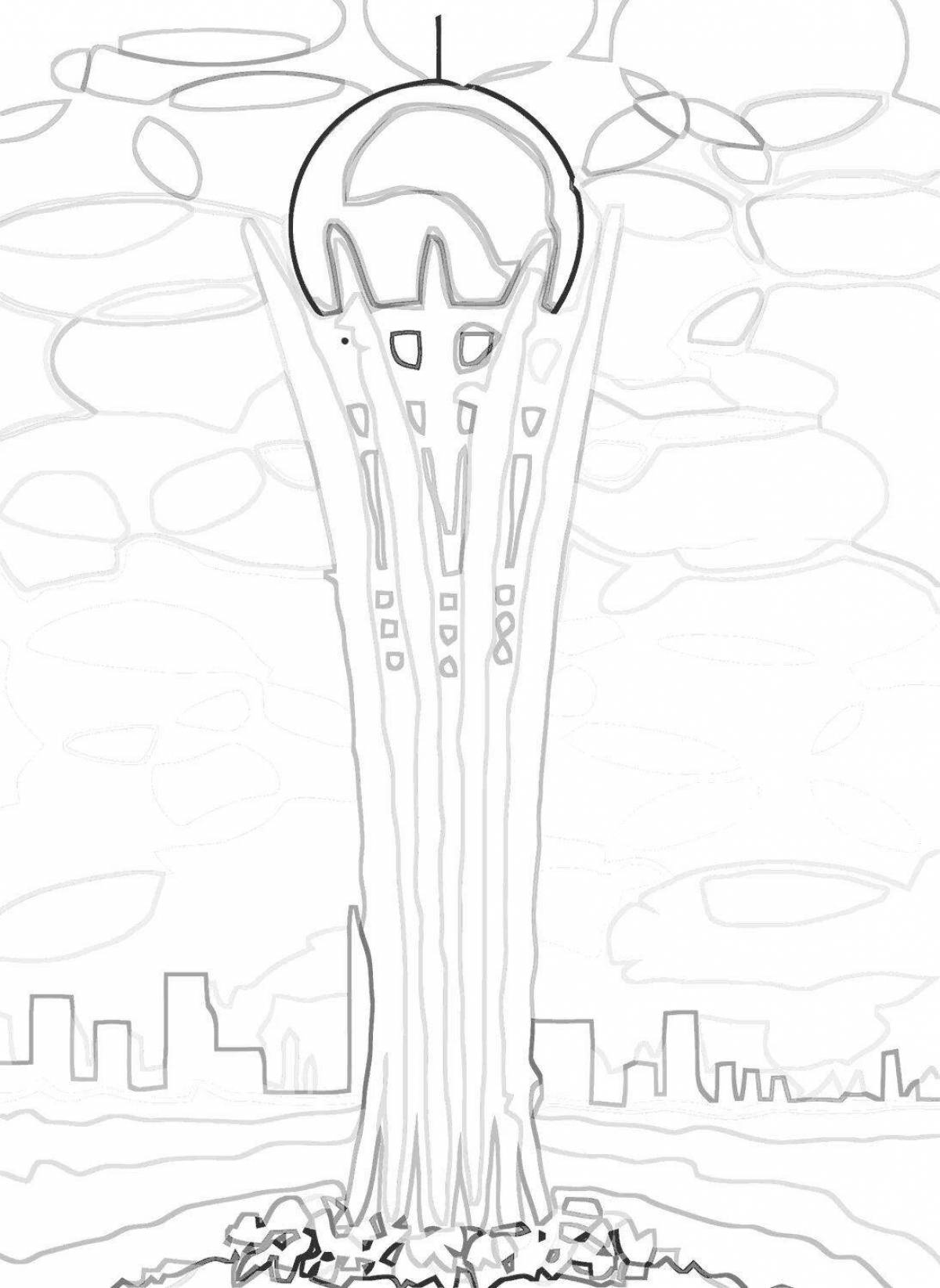 Elegant Kazakh menin otanym coloring book