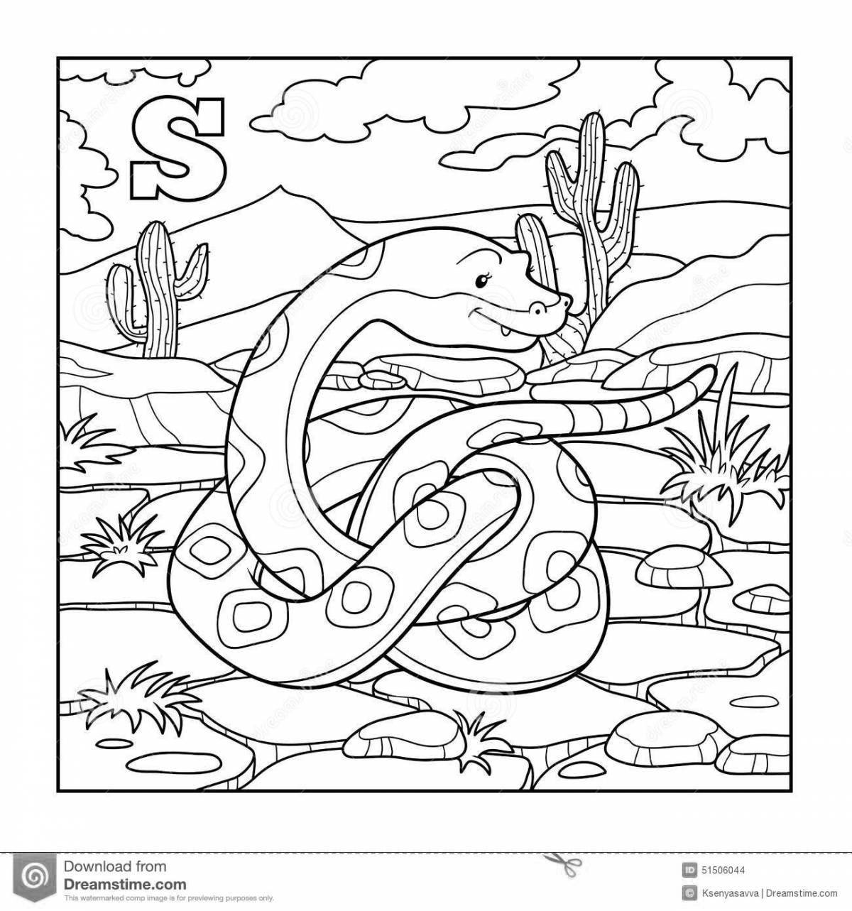 Завораживающая змея по номерам раскраски