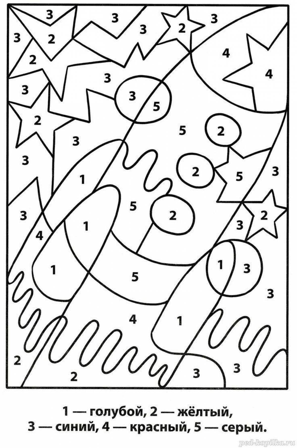Fun coloring by numbers for kids 6-7 years old