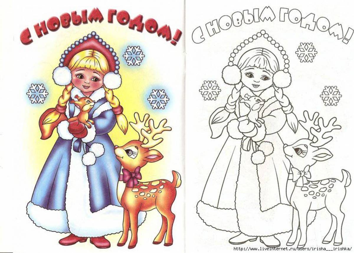 Snow Maiden glamor coloring for kids