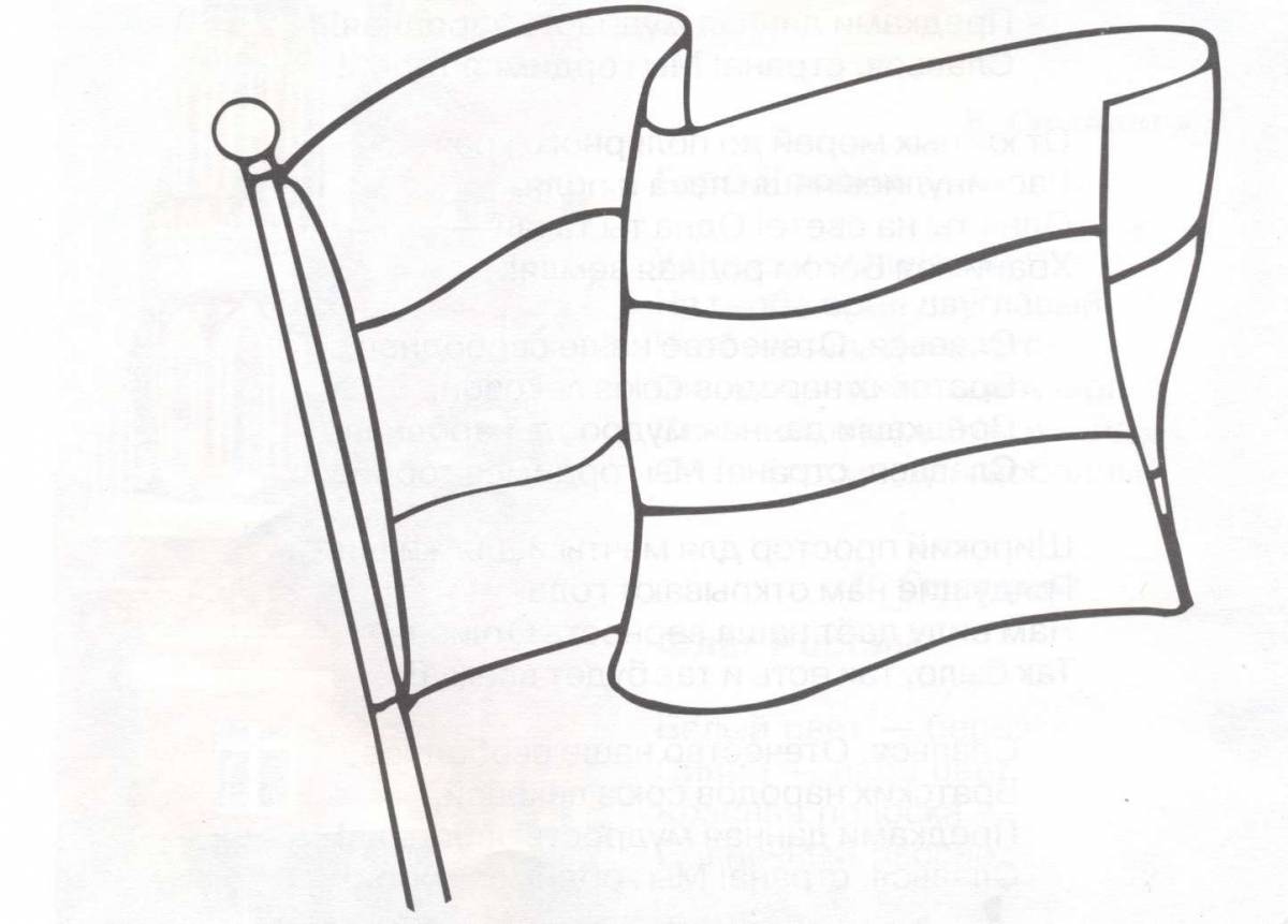 Cute russian flag coloring page for kids