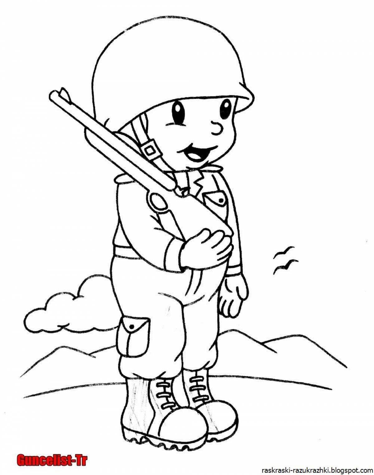 Живой солдат раскраска для детей