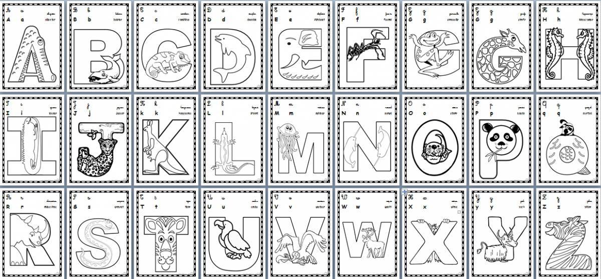 Coloring splendid alphabet lore