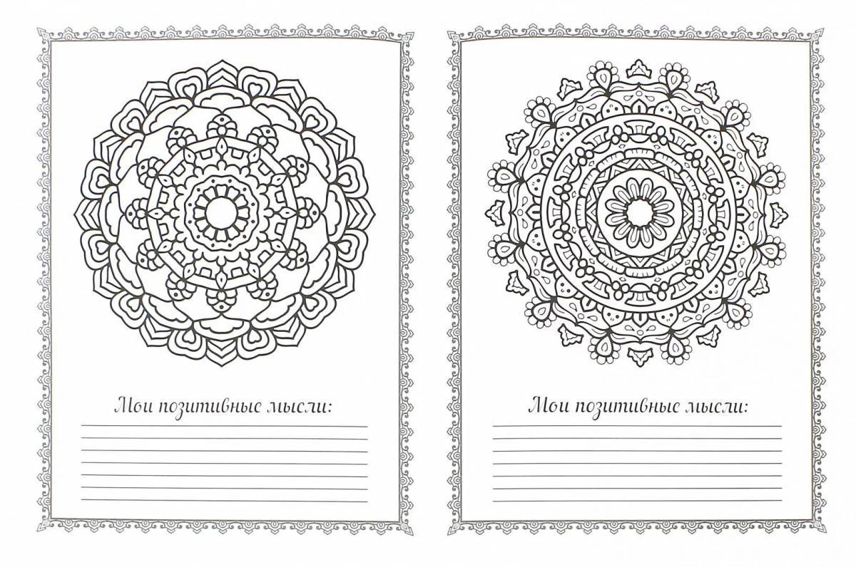 Adorable mandala coloring pages with meaning