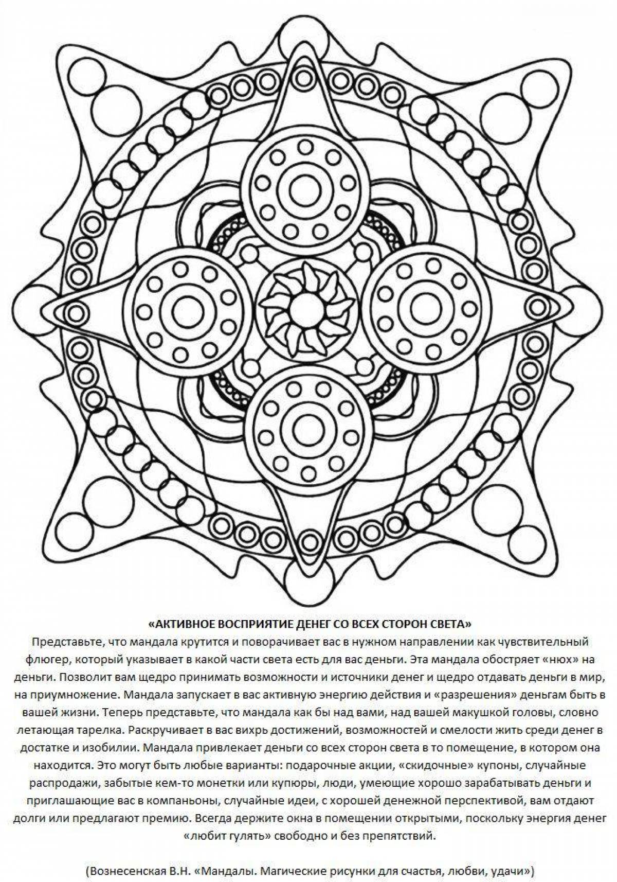 Luxurious mandala coloring pages with meaning
