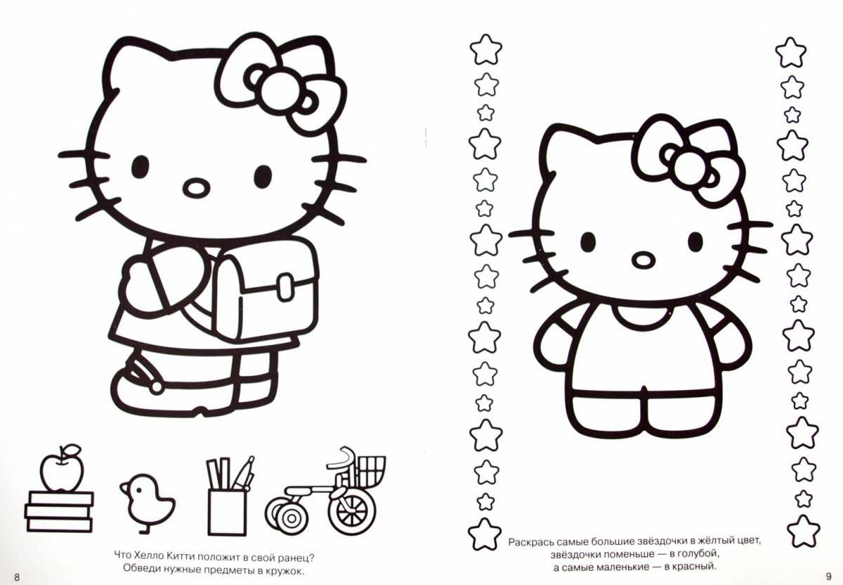 Hello kitty with clothes #10