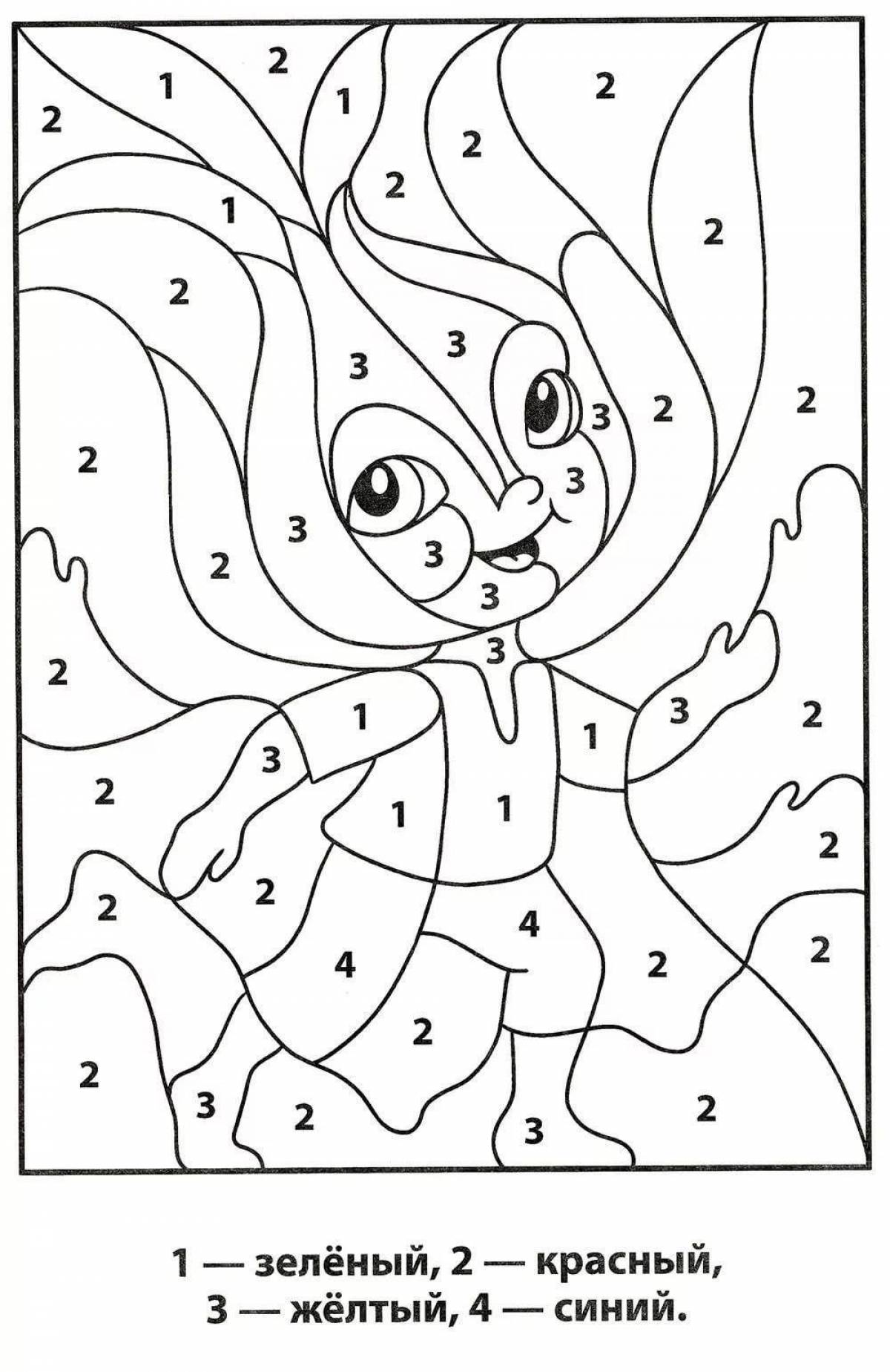 Fun coloring by numbers for kids 5-7 years old