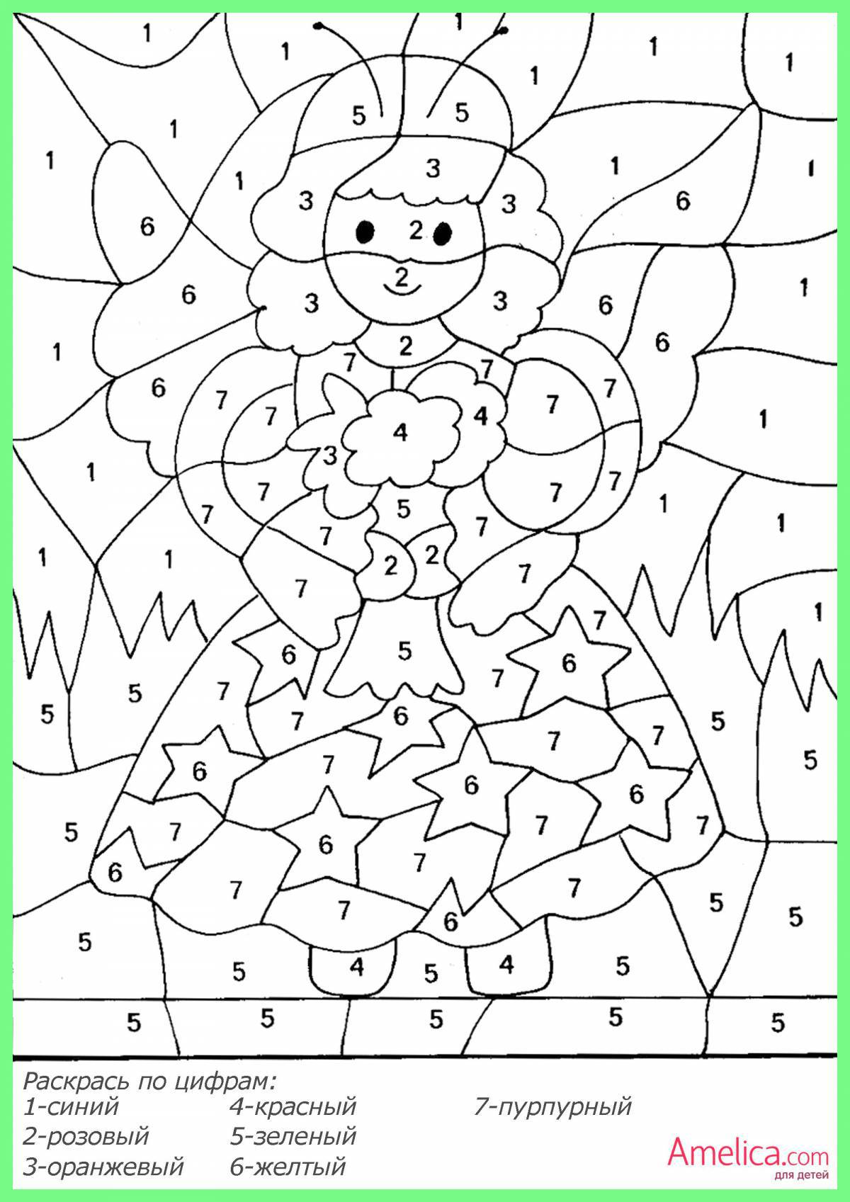 Relaxing coloring by numbers for kids 5-6 years old